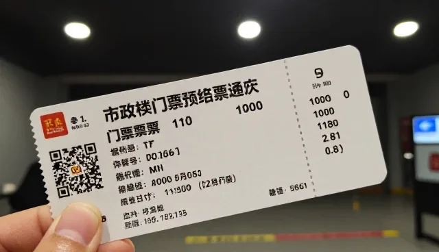 会议接待系统性能优化的多场景应用分析